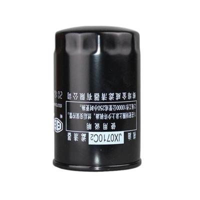 China JAC Xichai 6113 Motor FAWED 6113 Cartucho de reforço W719/16 Filtro de óleo para e OEM à venda