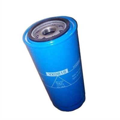 China JAC Car Fitment YX0818 Filtro hidráulico de aceite para cosechadora de tractores 15*15*10cm en venta
