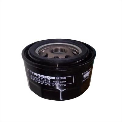 Cina Anno 2013- JAC Ruifeng S5 SIYANG 380J-3 Filtro dell'olio 1012010-B02/JX0803A1/1010210GD052 in vendita