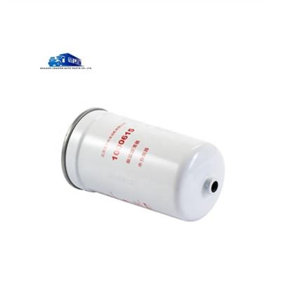 China Filtro separador aceite/agua original 8702311BAE 1000615 para autobuses JMC Jingma Koster en venta