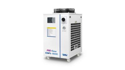 China CWFL-2000 Air Cooled Water Chiller 2kW Industrial Water Chiller System Metal Cutter Welder for sale