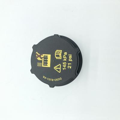 China for sale