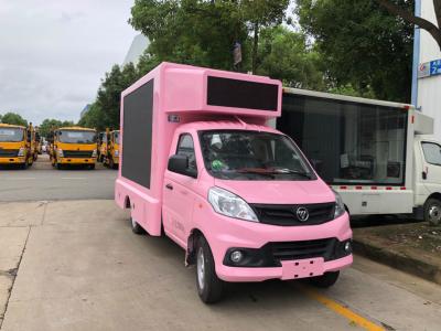 China Foton 4*2 Mobile Led Advertising Vehicle Euro 6 LED Mobile Billboard for sale