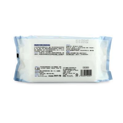 China Baby Wet Cloth Fujian Baby Cleaning Wet Cleaning Cloth for sale