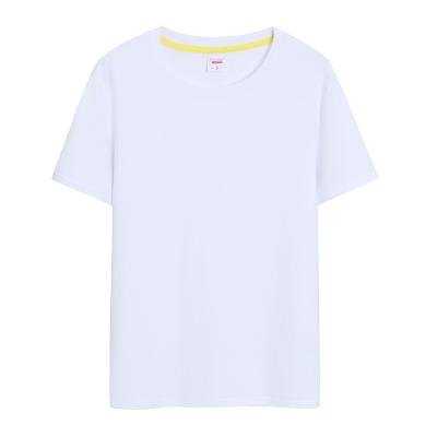 China Anti-wrinkle Plain Color Customizable Designer New Women's T-shirt Wholesale Tie Dye White T-shirts for sale