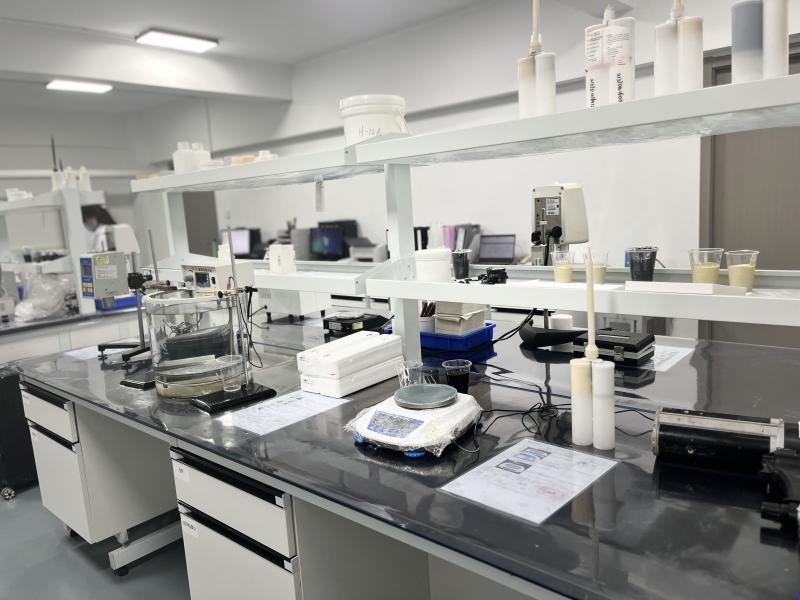 Fournisseur chinois vérifié - Shanghai Max Tech Co.,Ltd