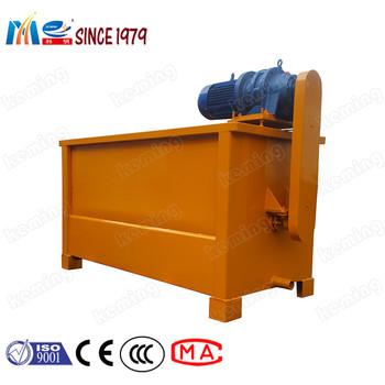 Китай Concrete Foaming Use Mixer KUJ Vertical Power Ribbon Mixer For Construction Site продается