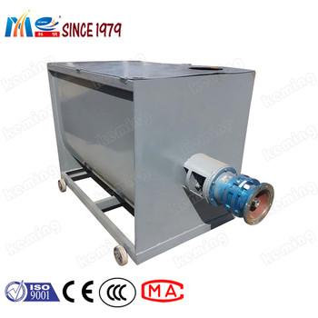 Китай High Quality Mixer Machine KEMING KUJ Model Foaming Mixer For Concrete Foaming продается