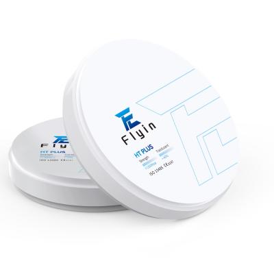 China Flyin CAD CAM 18mm Zirconia Discs High Translucent HT 98mm WHITE Dental Consumable for sale