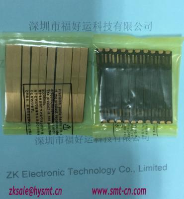 China CM402 8MM N610014970A for sale