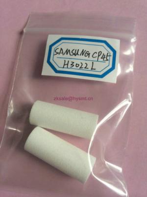 China SAMSUNG CP45 Filter H3022L for sale