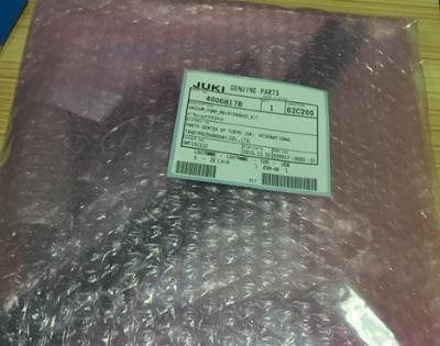 China JUKI VACUUM_PUMP 40068178 DOP-300SB-01. for sale