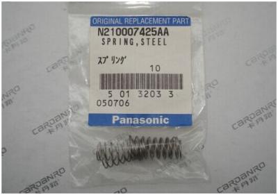 China N210007425AA Spring Nozzle Holder For CM402 Holder for sale