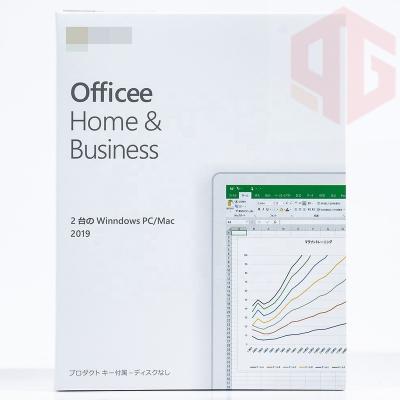 China 100% Working Officee 2019 Home and Business Retail Boxes for Windows and Officee 2019 Home and Business PC/Mac Box of Mac Officee HB Computer Product Key for sale