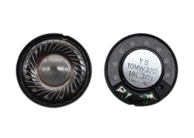China Headset Graphene Film Precision Audio Speakers 32 Ohm 30 Mm For Smart Home Appliances for sale