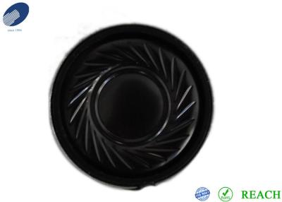 China 20 Mm Waterproof Precision Acoustics Subwoofer Metal Frame Speaker Precision for sale