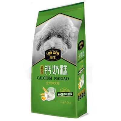 China Promo viable and good quality bulk dry dog food wholesale with beef for sale