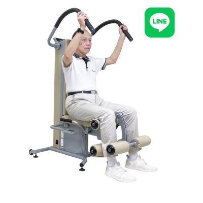 China Body Safety and Multifunctional Home Exercise Equipment with LINE Support for Elderly Muscle Training for sale