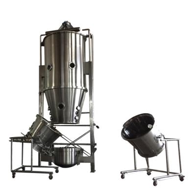 China Building Material Shops Fluid Bed Dryer for foodstuff and chemical products Pharmaceutical Granulation Machine for sale