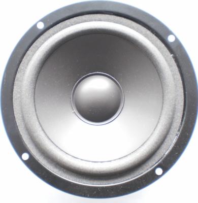 China 5.5 inch car audio speaker, 5.5 inch speaker driver for sale