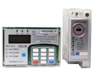 中国 リモート・コントロール密集した単一フェーズ KWH のメートルの喧騒の柵のデジタル電気メートル 販売のため