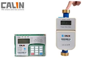 Китай Tamper and Fraud Proof STS Prepaid Water Meter With a CIU in Home RF Communication продается