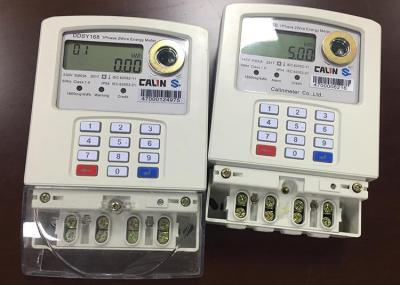China La electricidad pagada por adelantado generador dual de la fuente mide monofásico de la rejilla con software de la venta en venta