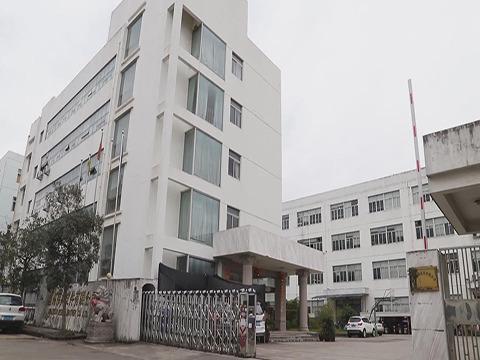 Verified China supplier - Wenzhou Weilin Leather Co., Ltd.