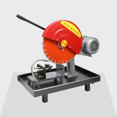 China 380V Concrete Diamond Cutter 150mm Concrete Core Cutting Machine 2800r/min for sale