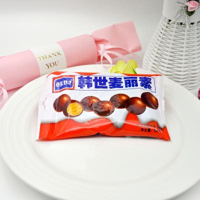 China for sale