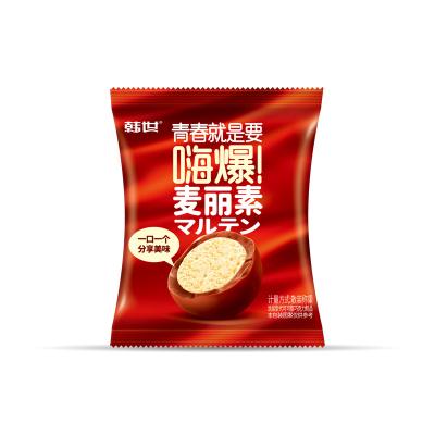 China for sale