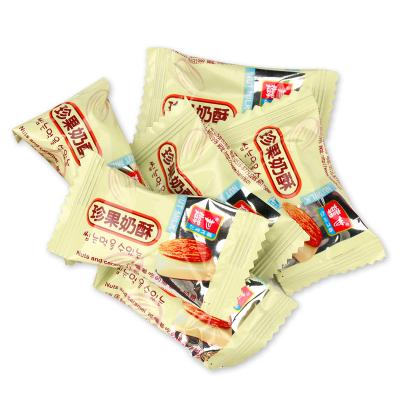 China for sale