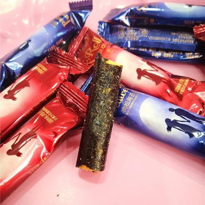China for sale