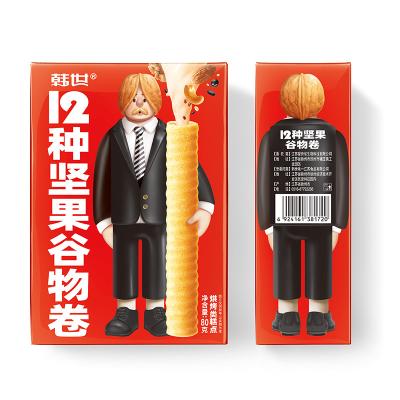 China Daily korean nut cereal omelet for sale
