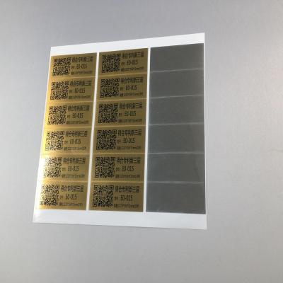 China Matte Silver Pet Label Self-adhesive Matte Silver Paper Label Waterproof Pet Label for sale
