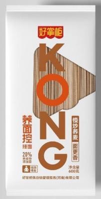Chine Noodles de soja légères, brunes et faibles en gras à vendre