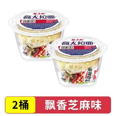 中国 フライしていない インスタントヌードル スープヌードル ラメンヌードル セサムの味 販売のため
