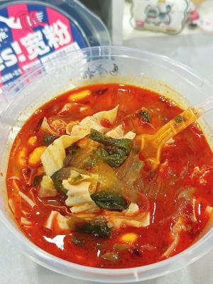 China Chongqing Cup de sabor agrio y picante fideos Peso neto 156g * 12 en venta