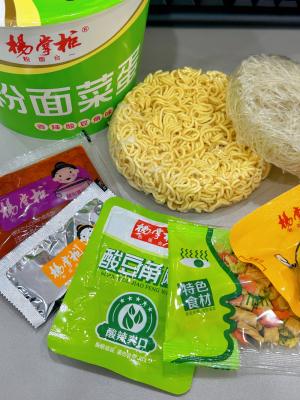 China 192g Stir-Fried Instant Ramen Noodle Cooking Method Boiling Water Perfect for Asian Cuisine Lovers for sale