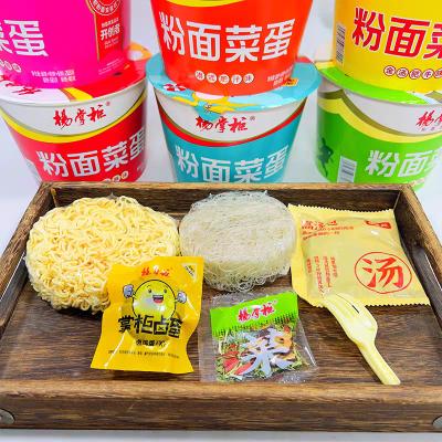 China Instant noodles and vermicelli Pepper Boiled Fish Flavor fried instant noodles for sale