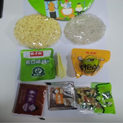 China Instant Noodles Fried With A Whole Egg with non friedn vermicelli Yummy soup instant noodles for sale