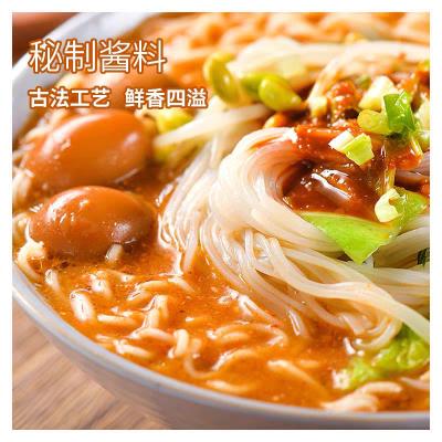 China Chongqing Hotpot Flavor Vermicelli , Noodle , Vegetable And Egg soup instant noodles for sale