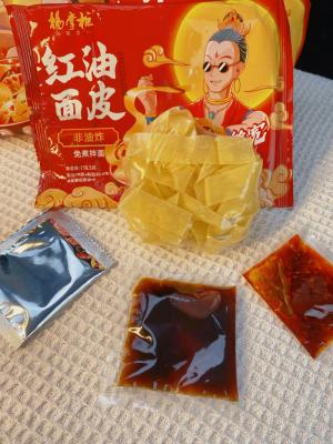 China 1 año de vida útil fideos no fritos con ingrediente de salsa auténtica en venta