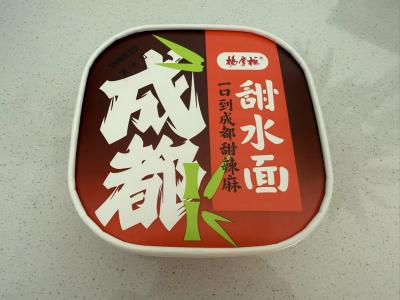 China 175g Stir-Fried Instant Ramen Noodle with Chengdu Sweet Noodles Flavor and Boiling Water Cooking Method for sale