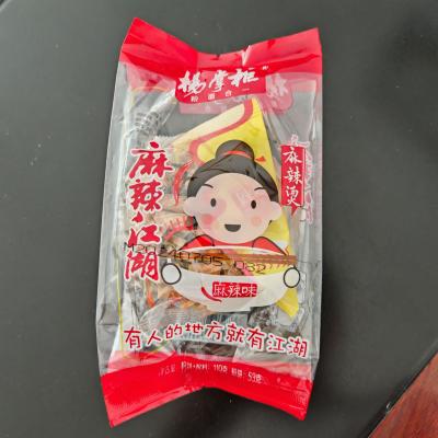 中国 インスタント・ヴァルミチェリ 甘いジャガイモの生粉 ヴァルミチェリ 中国風味の辛口 販売のため