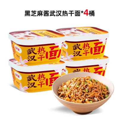 中国 美味しい黒い芝生ソース 味 華料理 快調 揚げヌードル 158g 販売のため