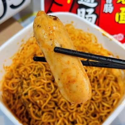 China paper box packing korean hot chicken noodles very hot for sale