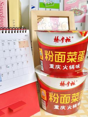China 203g*12 Cup Noodles with Spicy Hot Level and 12 Months Shelf Life for sale
