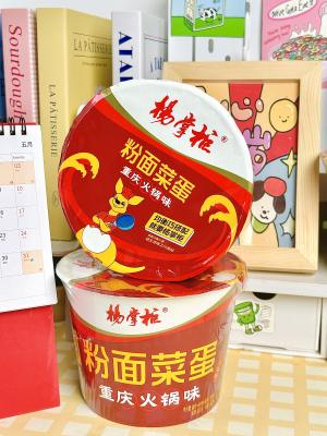 China Net weight Vegetable Ingredients 203g*12 for High Competitio for sale