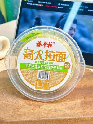 중국 맛있고 편리한 라멘 누드리스 161g 서비스 사이즈 인스턴트 누드리스 향신료와 함께 판매용